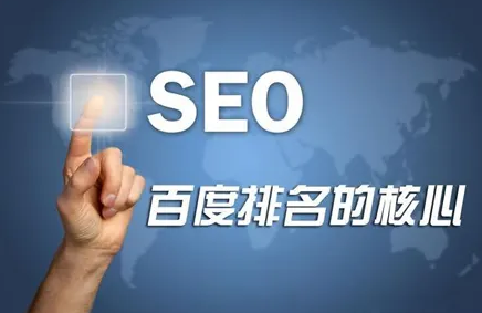 SEO标题优化技巧，你还没学过吗？