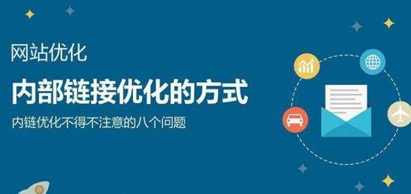 判断竞争对手网站seo优化状况的几大要素