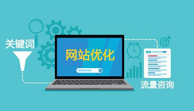 为什么搜索引擎不收录我的网站